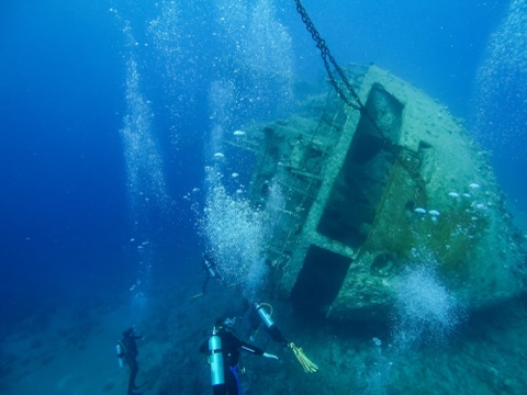 Tug Orange (Wreck)