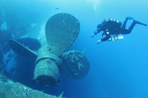 Douglas Skyraider (Wreck)