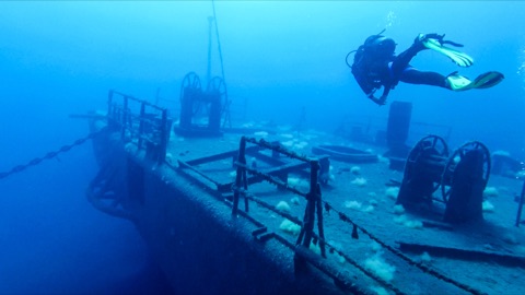 Fang Ming (Wreck)